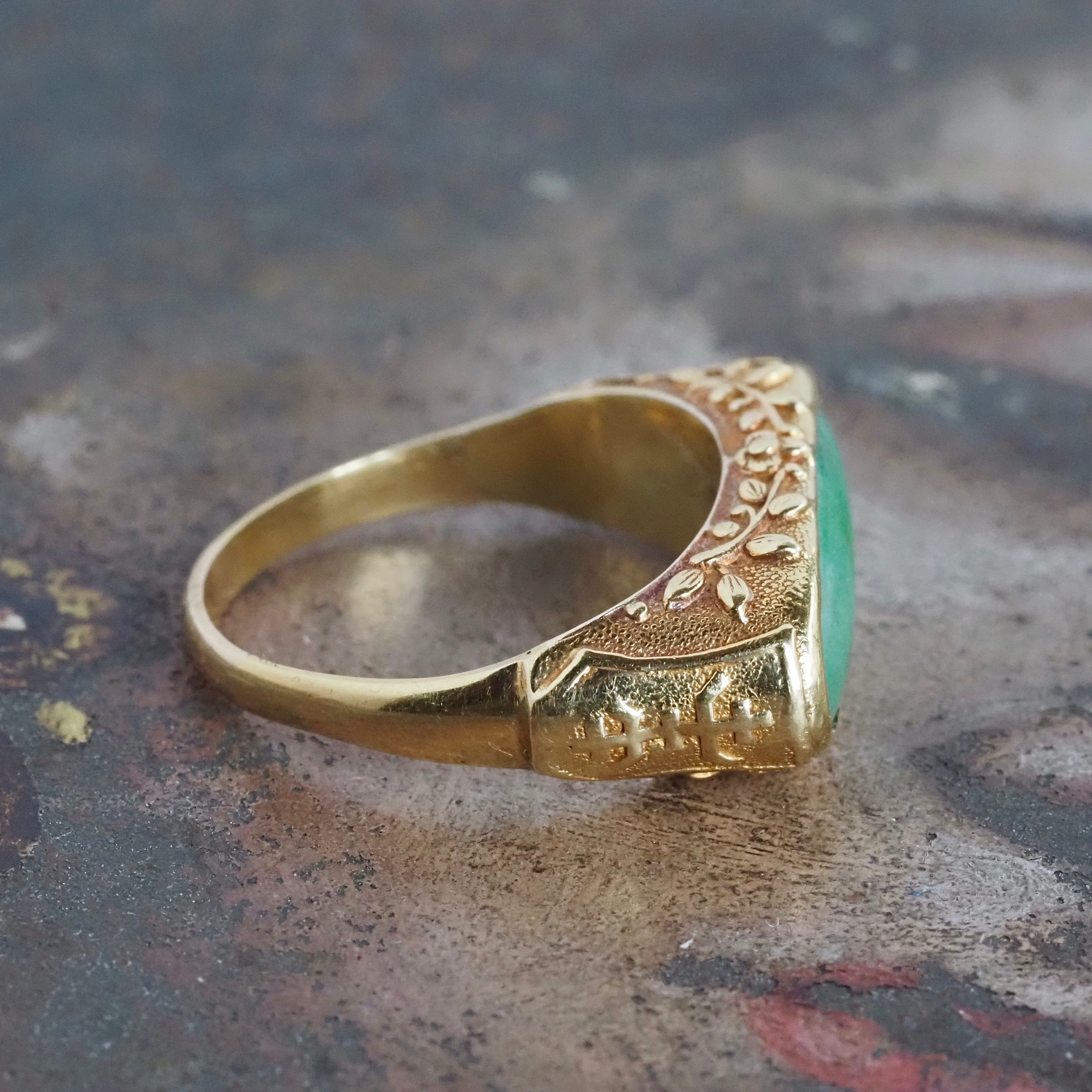 Antique Chinese 18k Gold Jade Saddle Ring