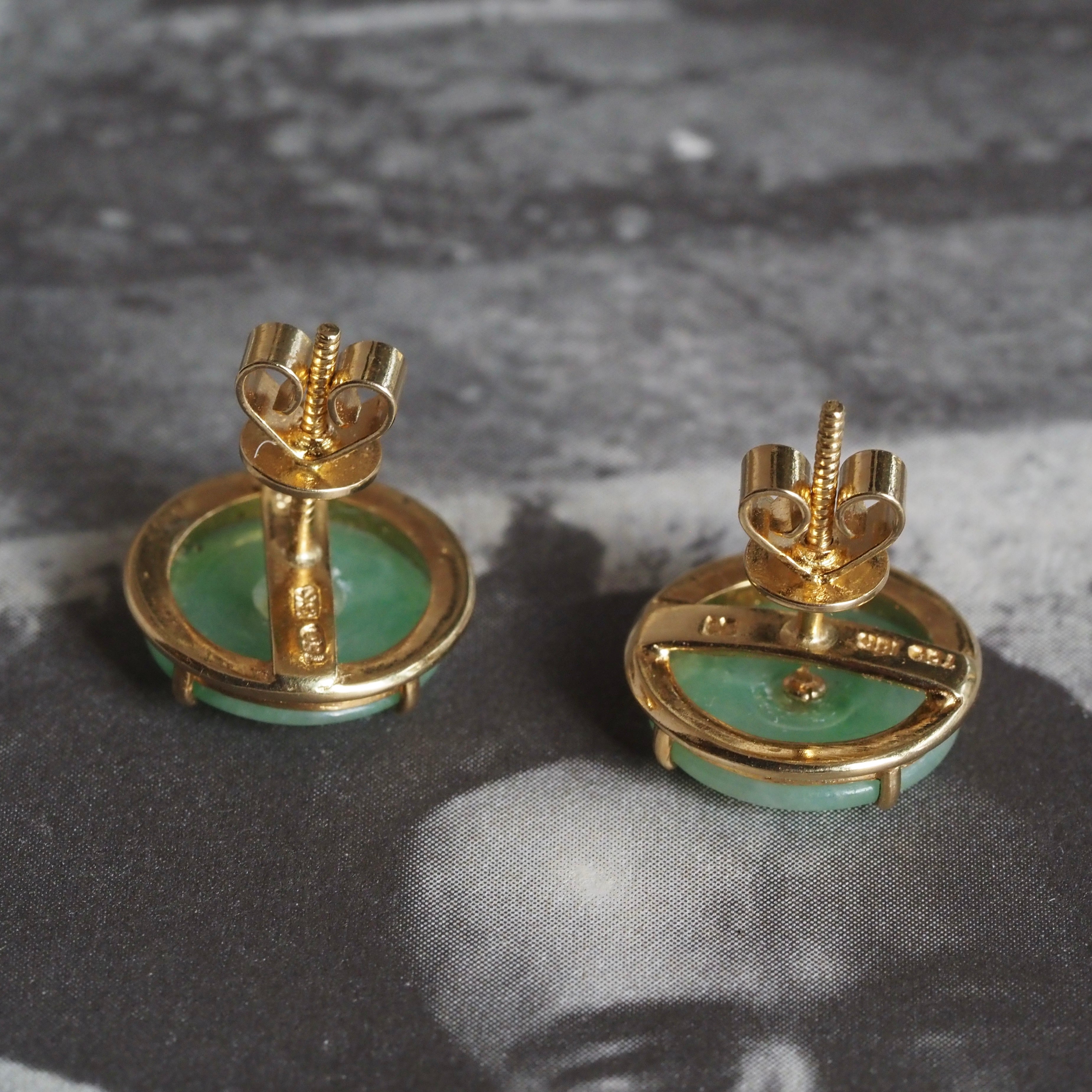 Vintage 18k Gold Jadeite Pi Disc Earrings