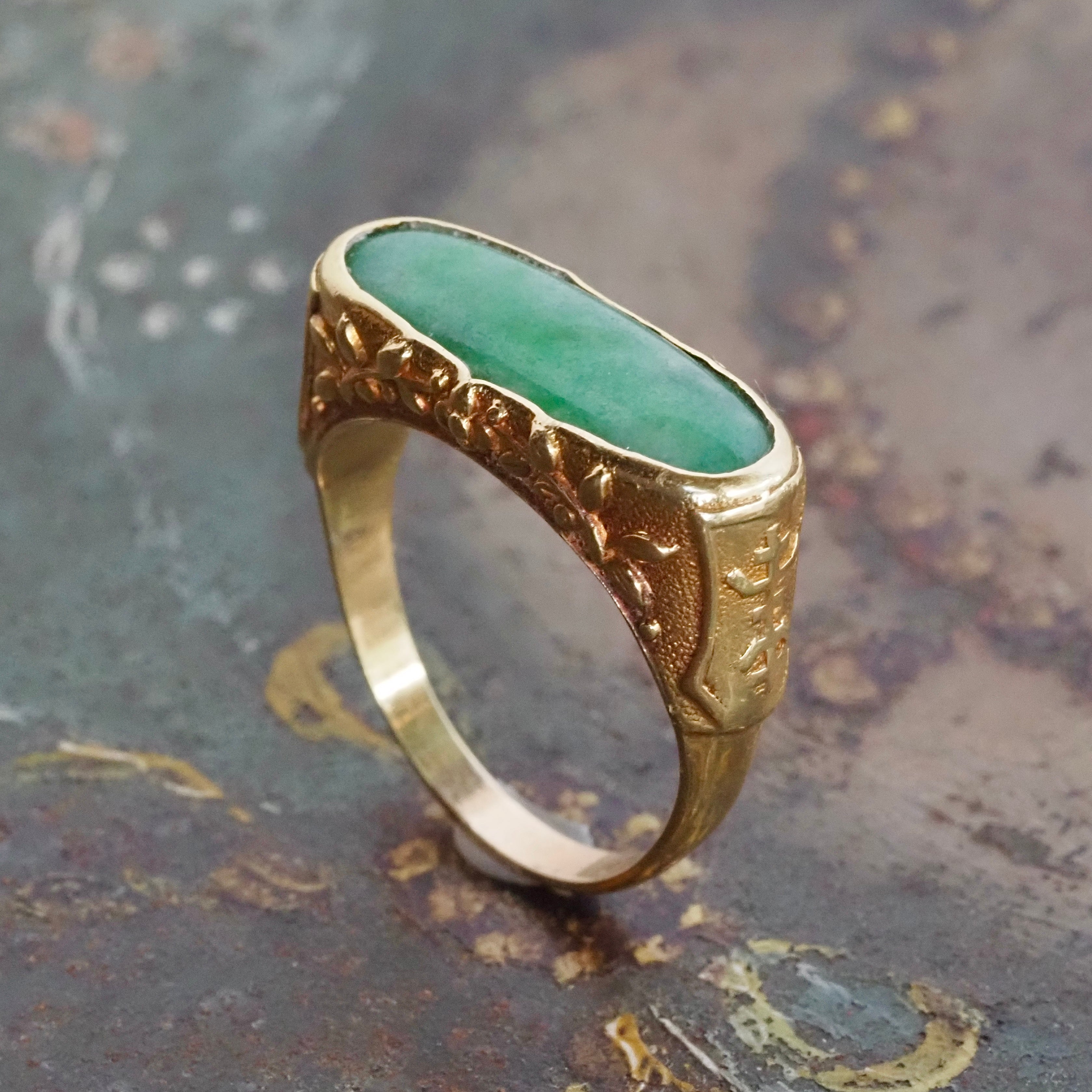 Antique Chinese 18k Gold Jade Saddle Ring