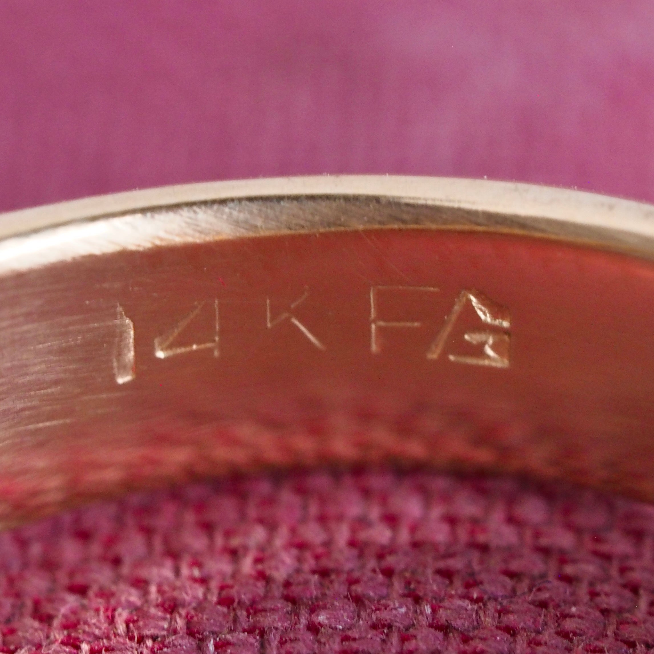 Antique Chinese 22k Gold Floral Ring with 14k Gold Band