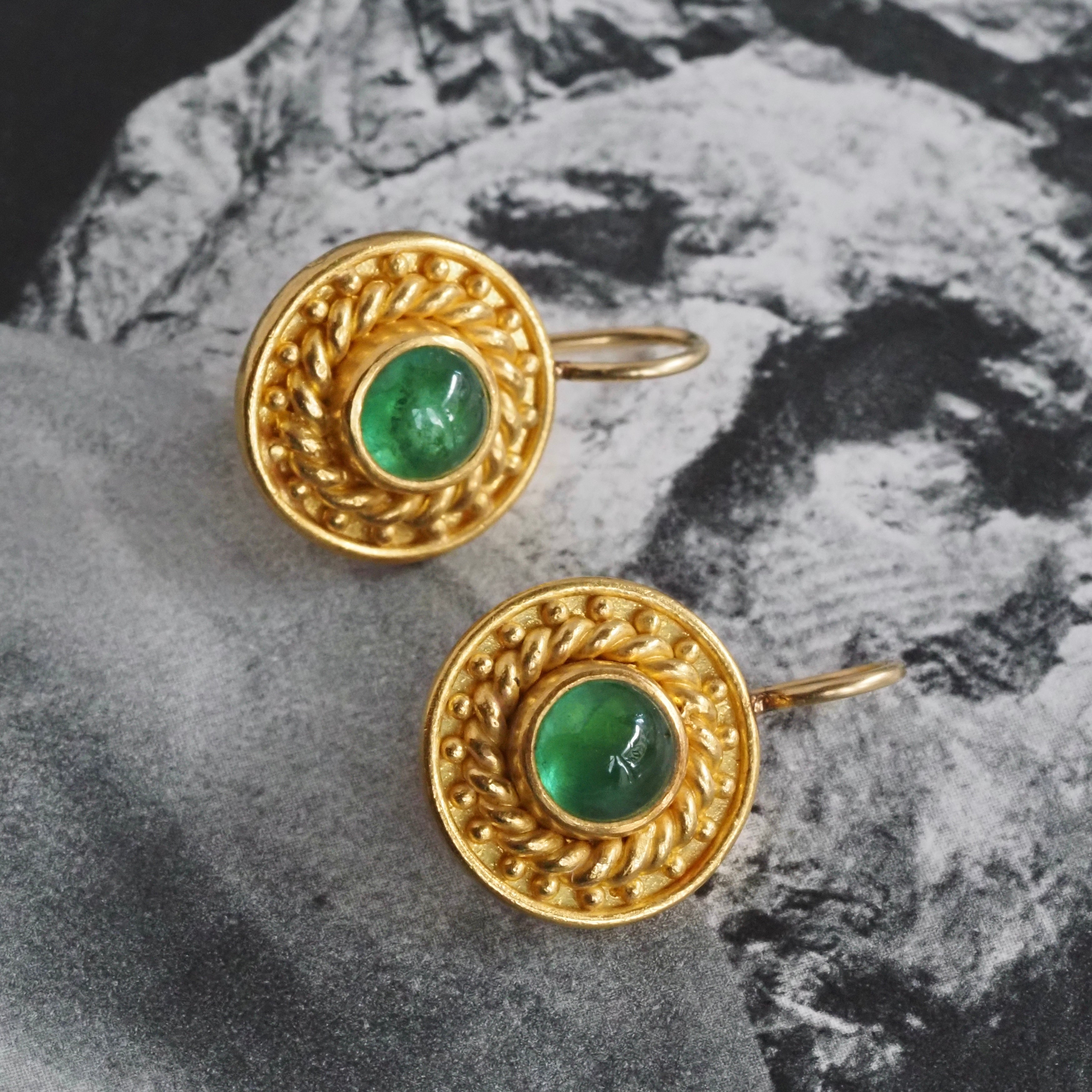 Artisan Etruscan Revival 22k Gold Cabochon Emerald Disc Earrings