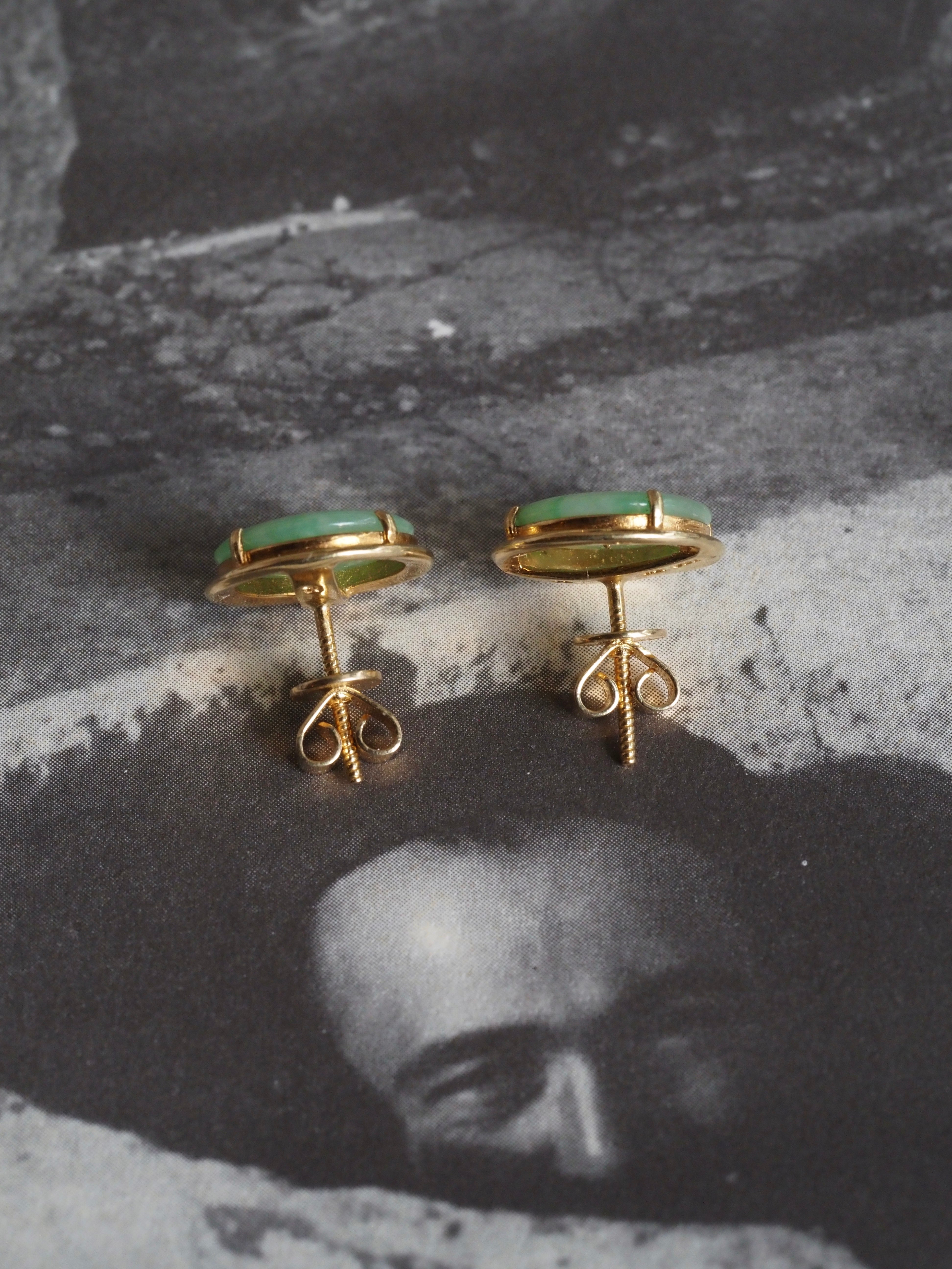 Vintage 18k Gold Jade Pi Disc Earrings