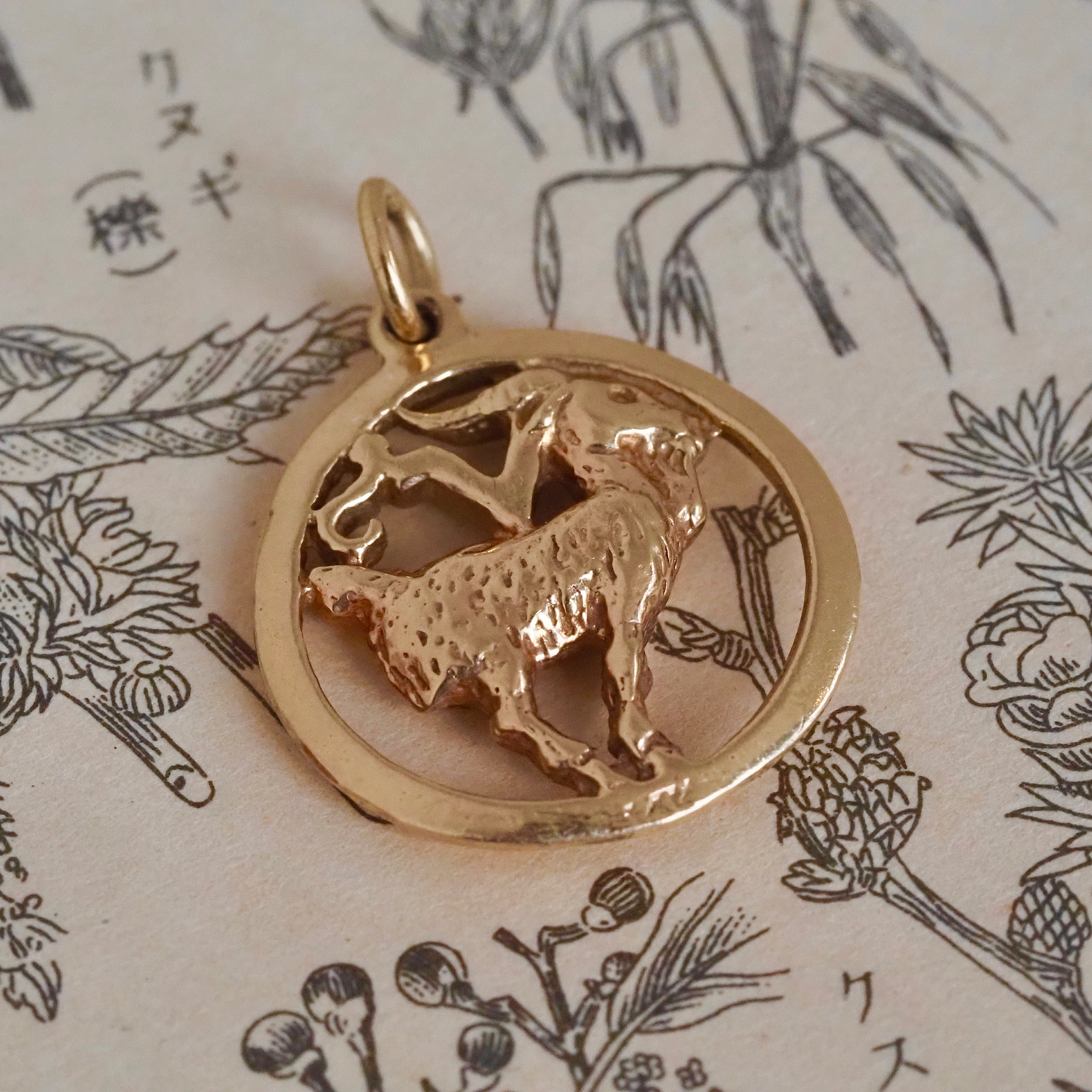 Vintage Capricorn Goat 14k Gold Charm Pendant