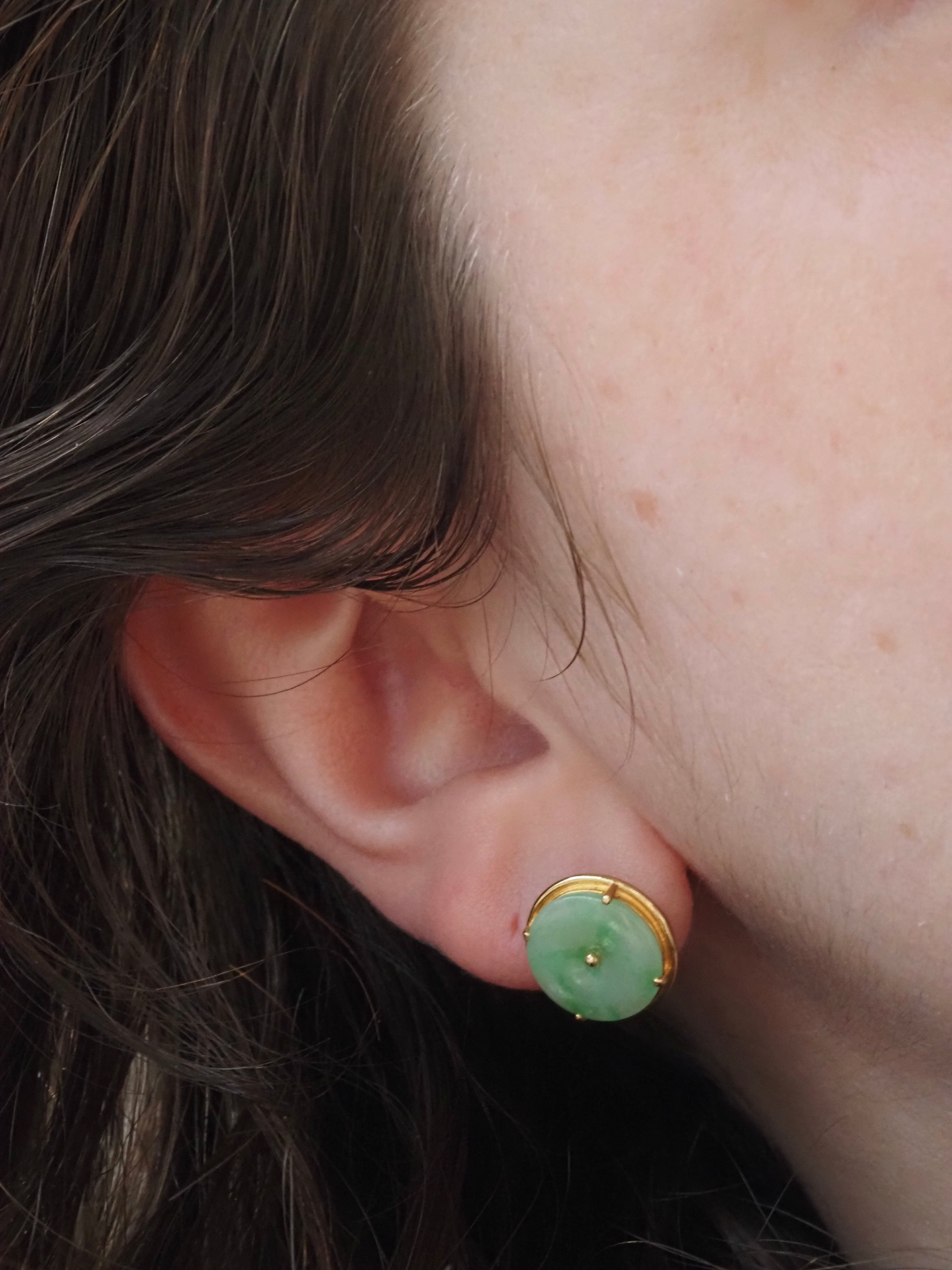 Vintage 18k Gold Jadeite Pi Disc Earrings