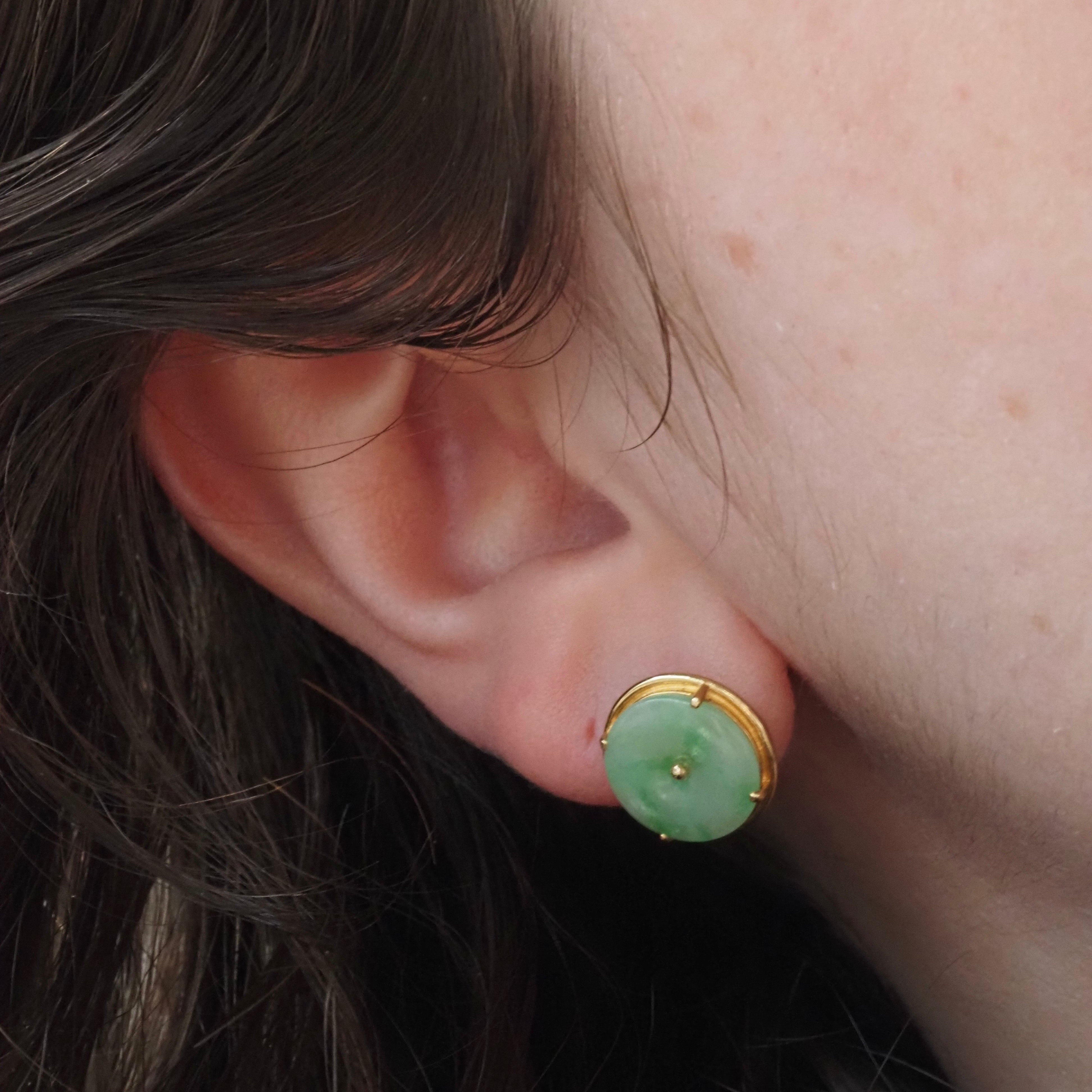 Vintage 18k Gold Jade Pi Disc Earrings