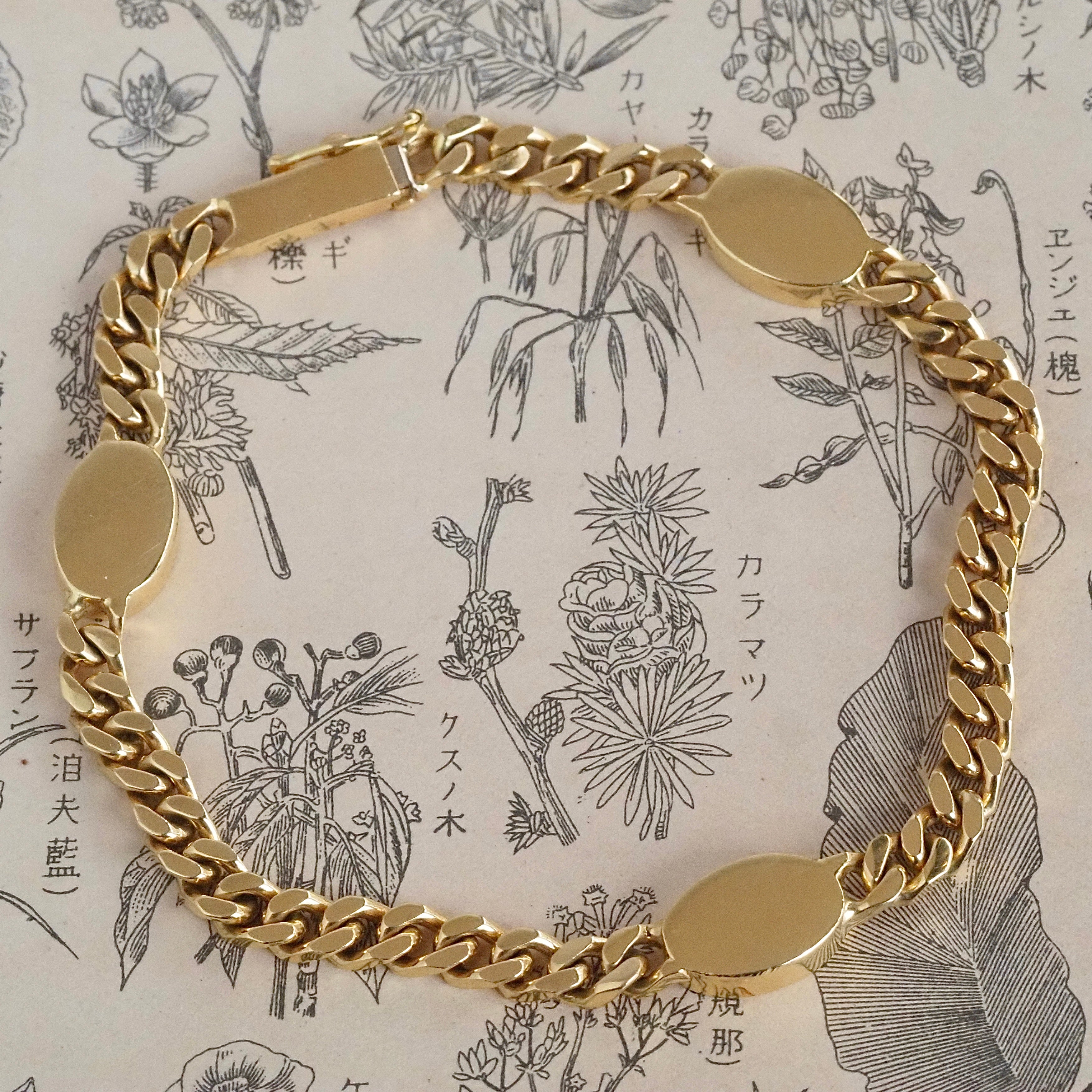 Vintage Italian 18k Gold Lapis Station Curb Solid Link Chain Bracelet