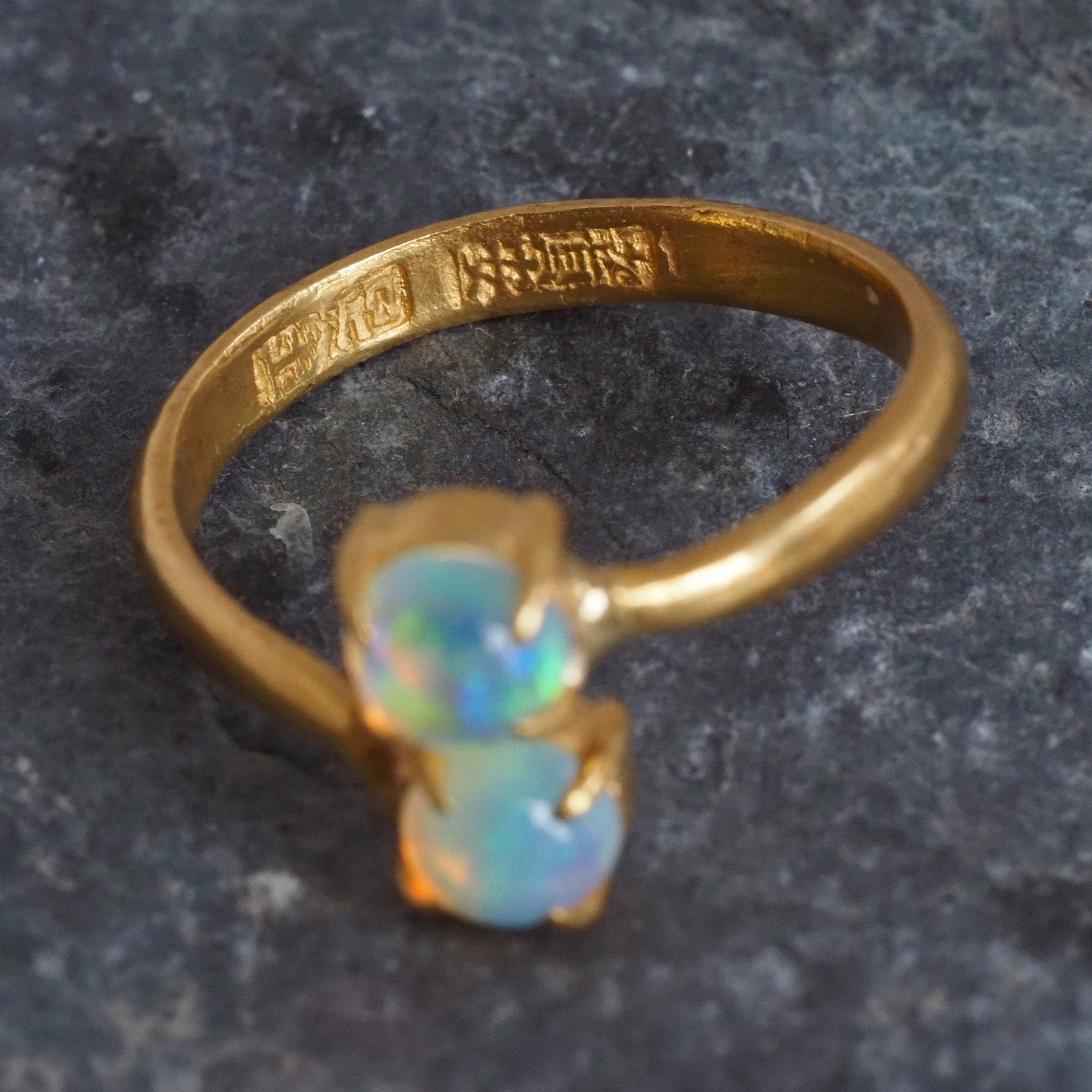 Vintage 22k Gold Jelly Opal Bypass Ring