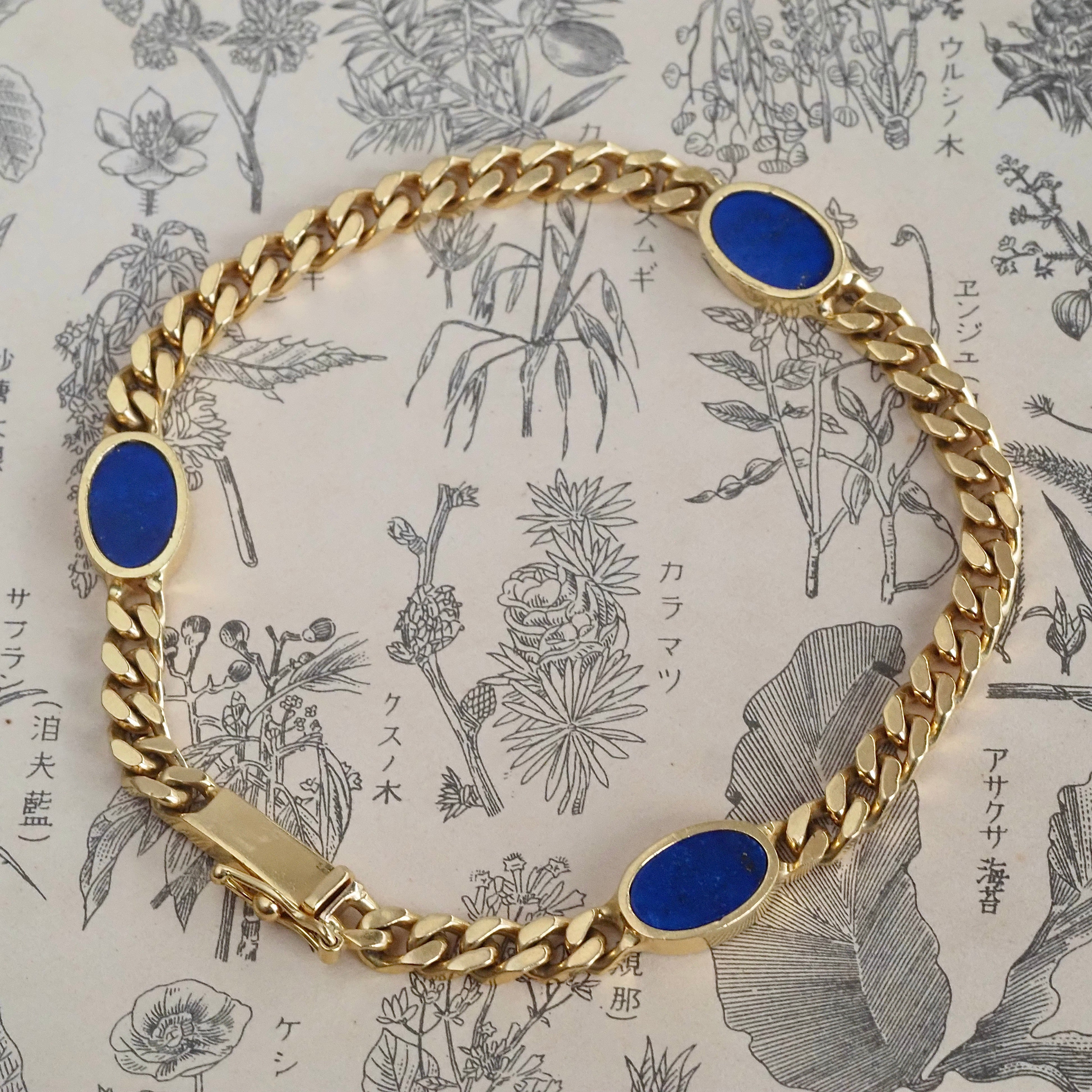 Vintage Italian 18k Gold Lapis Station Curb Solid Link Chain Bracelet