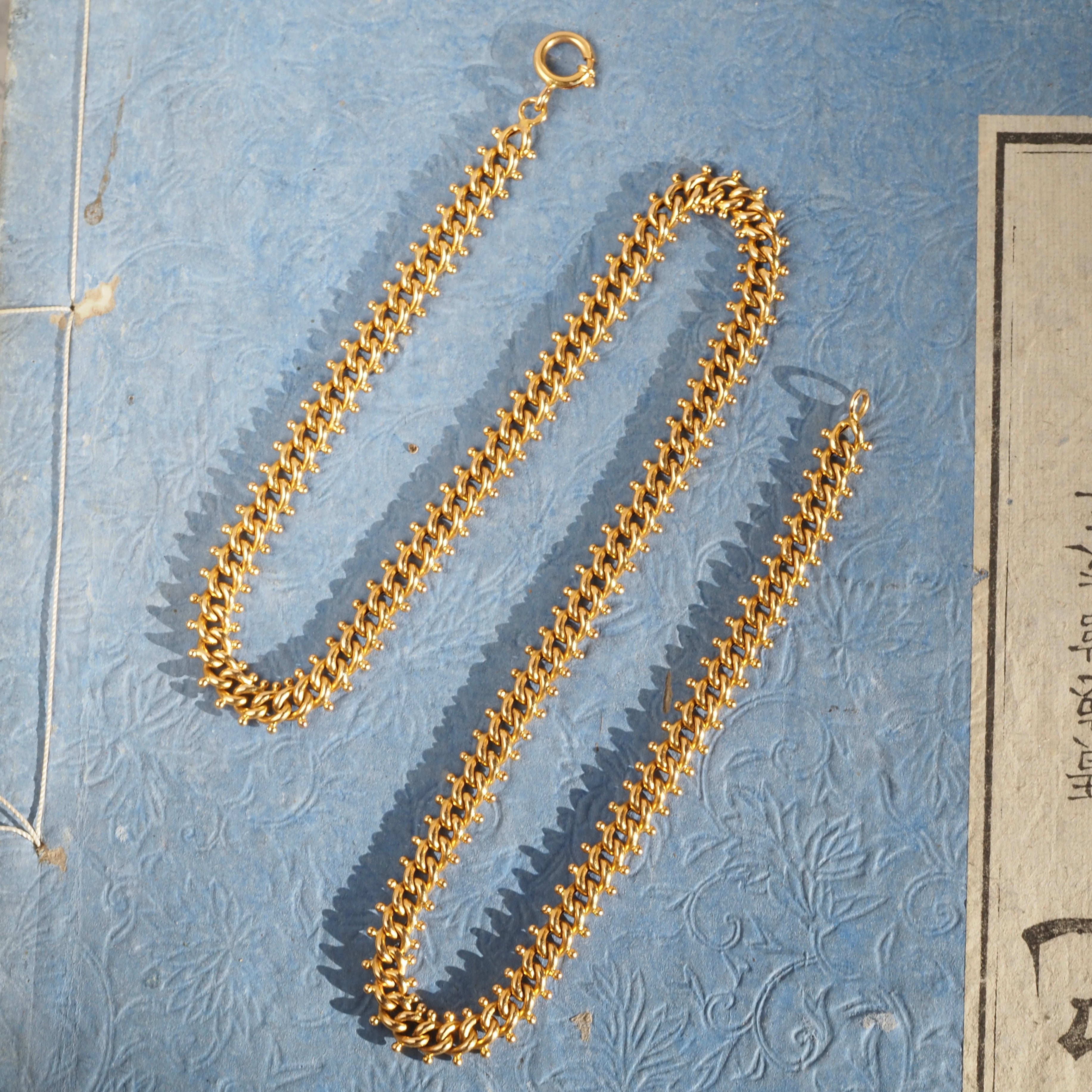 Vintage Portuguese 19K Gold Quilópode Beaded Curb Link Chain Necklace