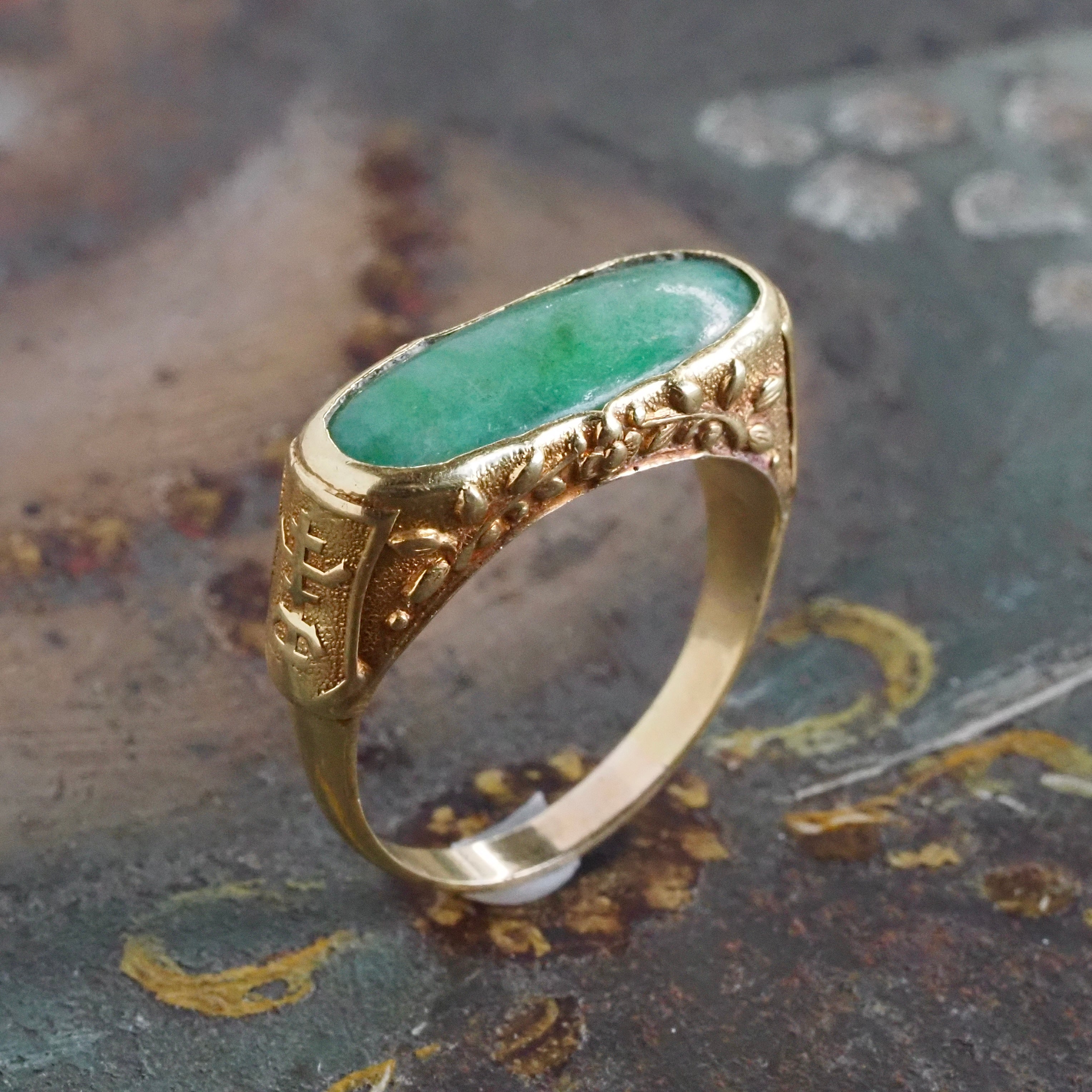 Antique Chinese 18k Gold Jade Saddle Ring