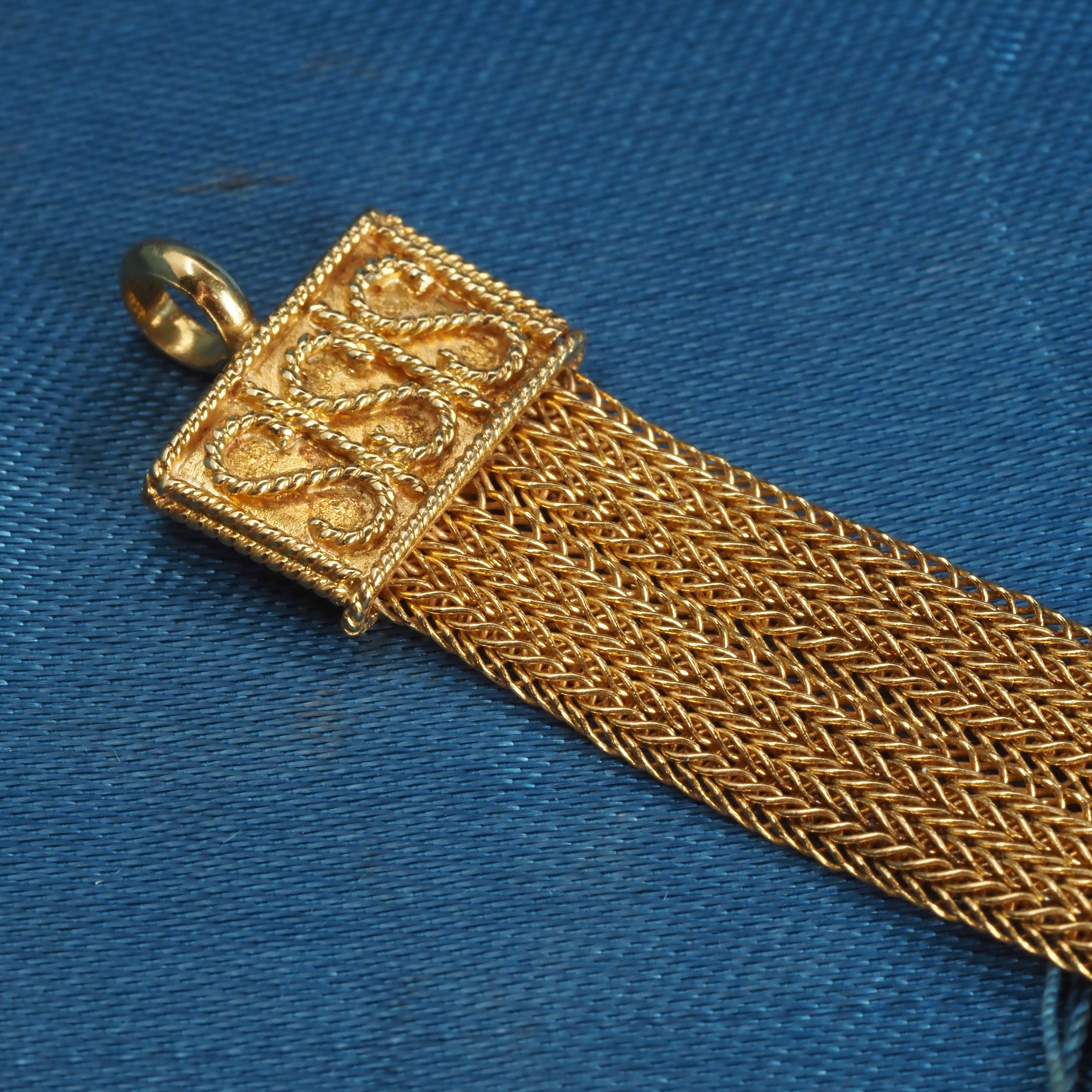 Vintage Portuguese Woven Panel 19k Gold Bracelet