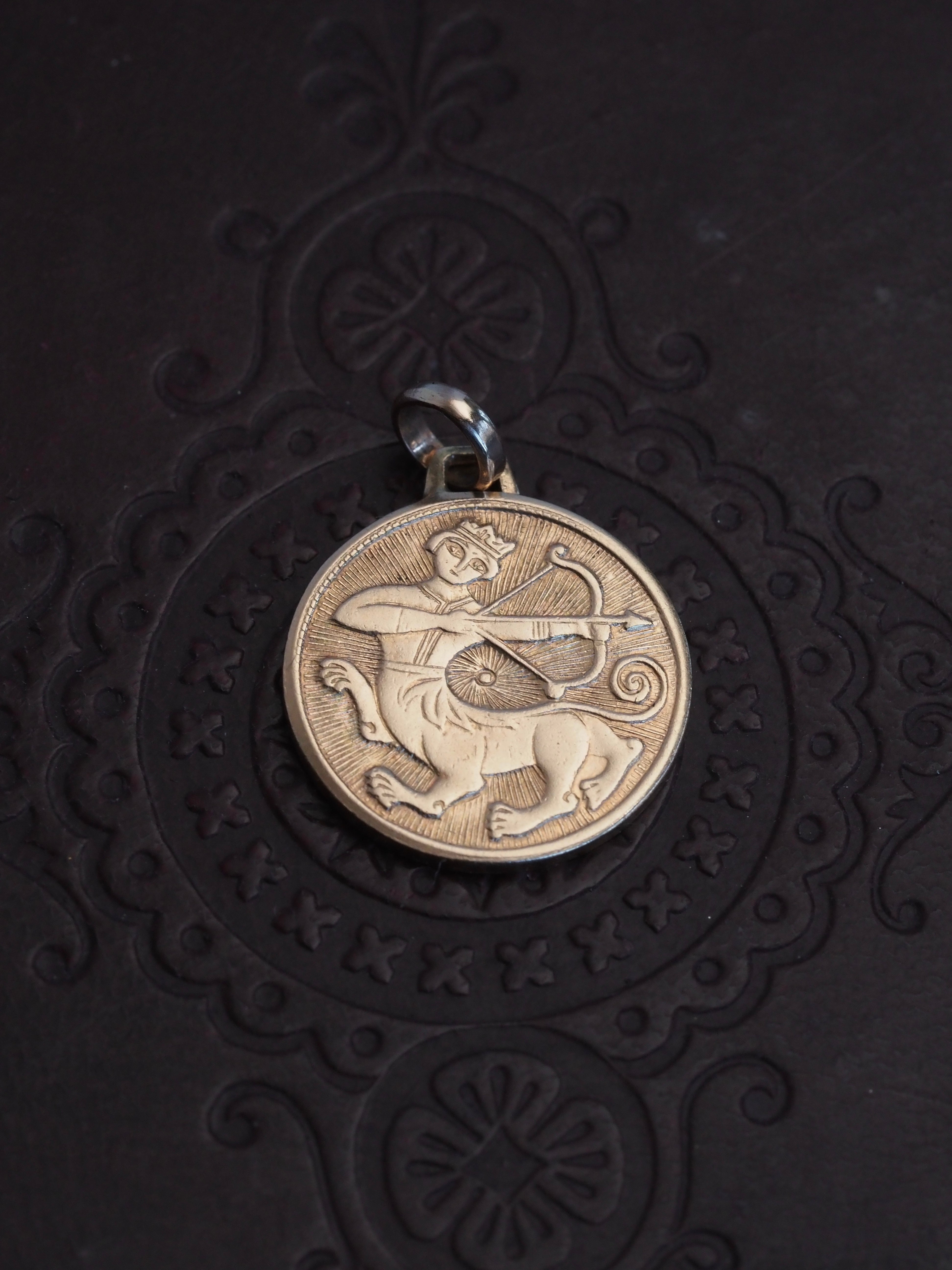 Vintage Sagittarius 14k Gold Charm