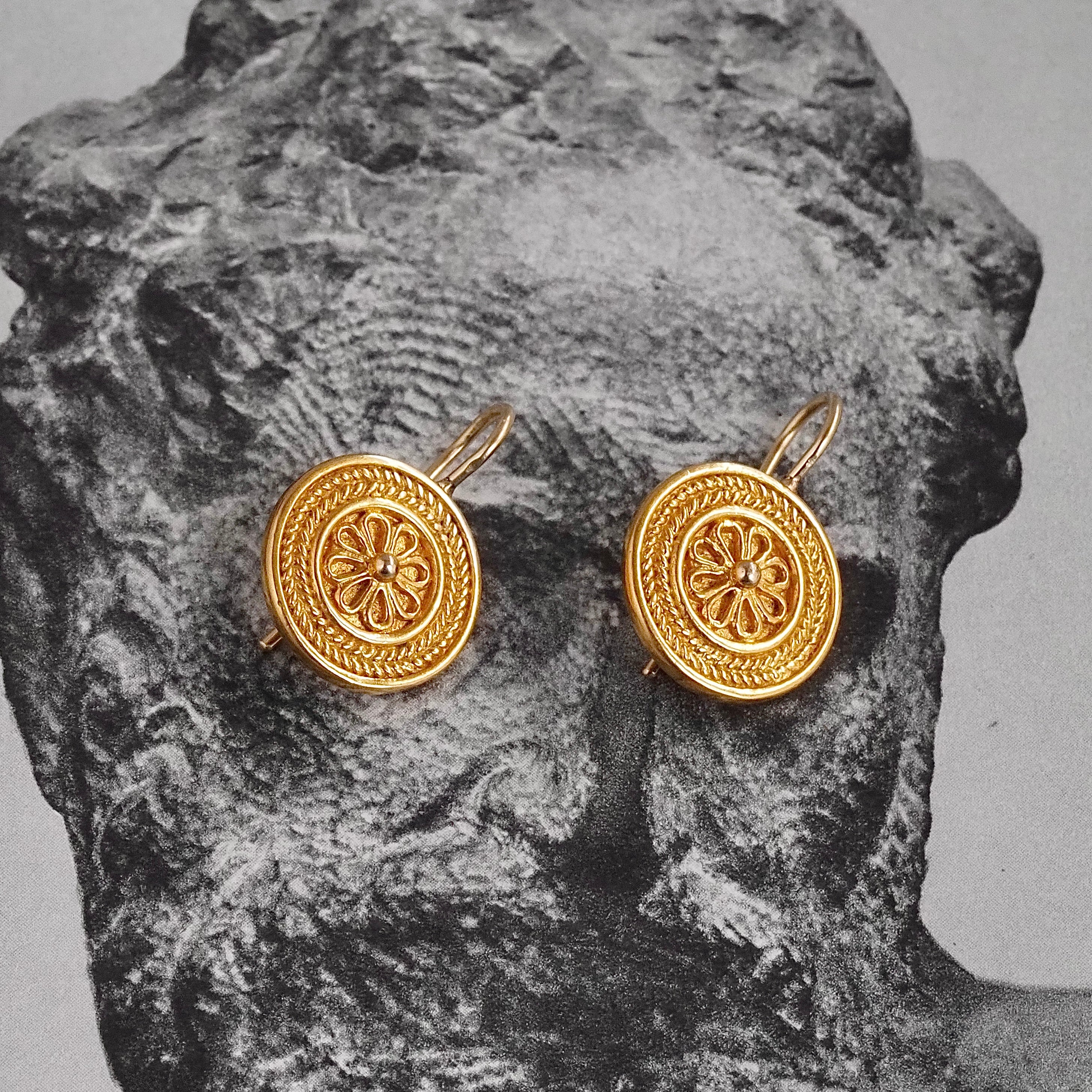 Vintage Ancient Greek Style 14k Gold Disc Earrings