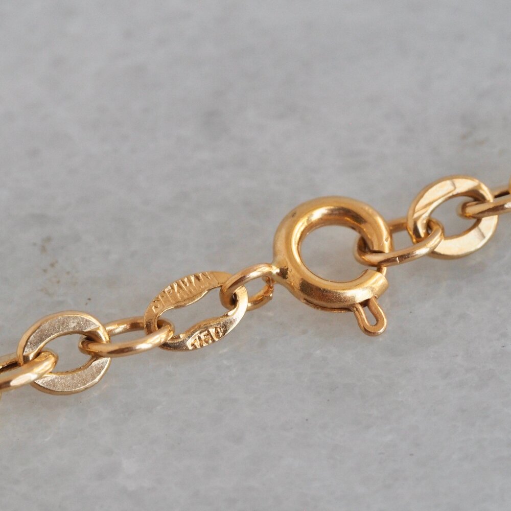 Vintage 18k Gold Paperclip Chain