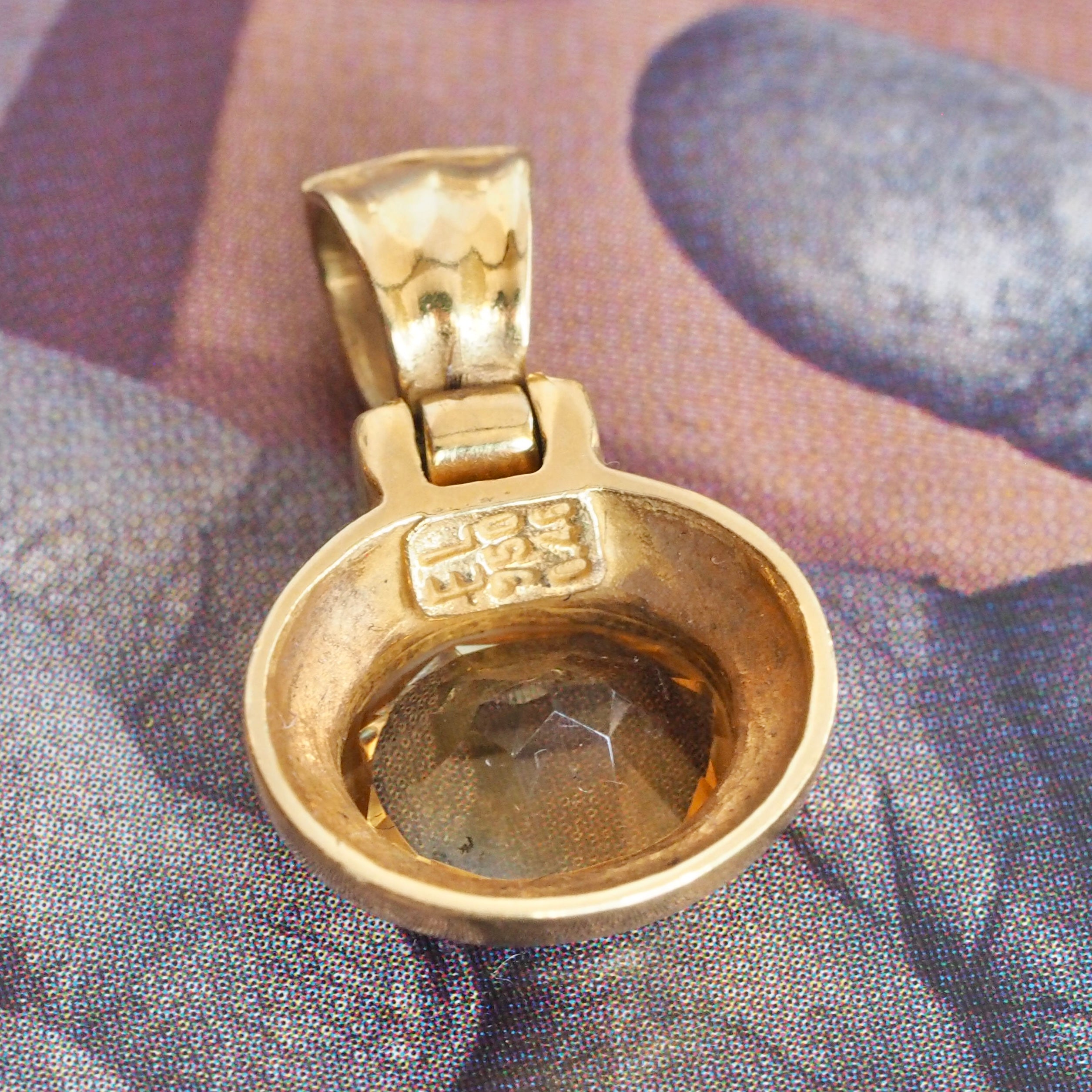 Vintage 18k Gold Citrine Pendant