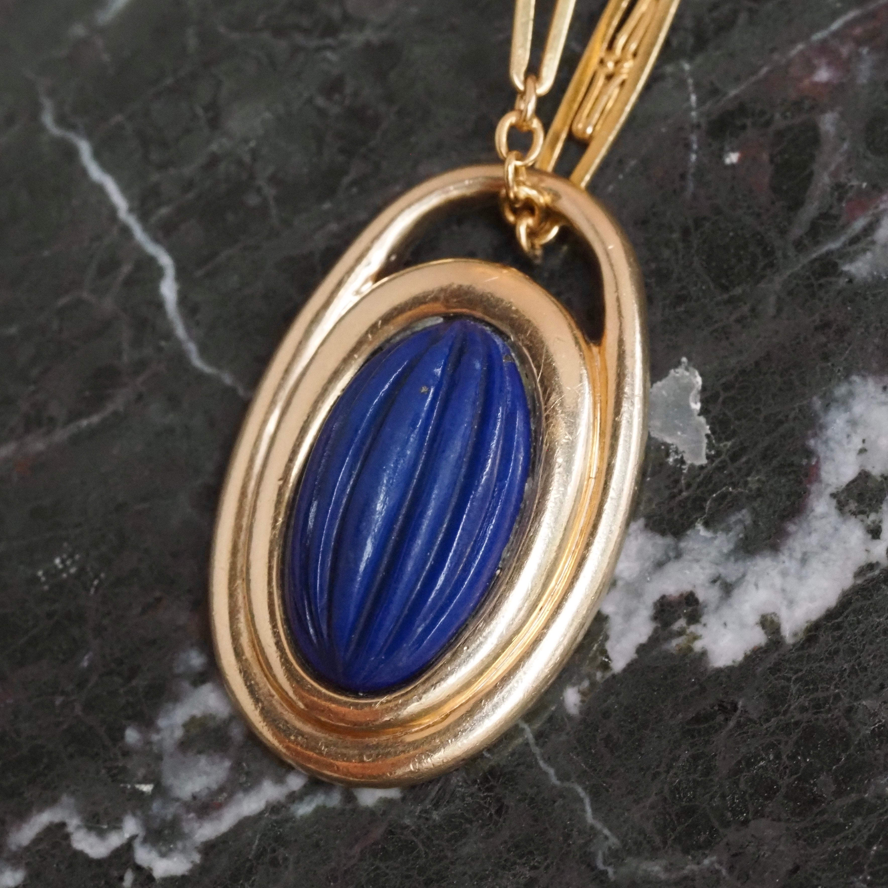 Vintage Carved Lapis Melon 14k Gold Pendant