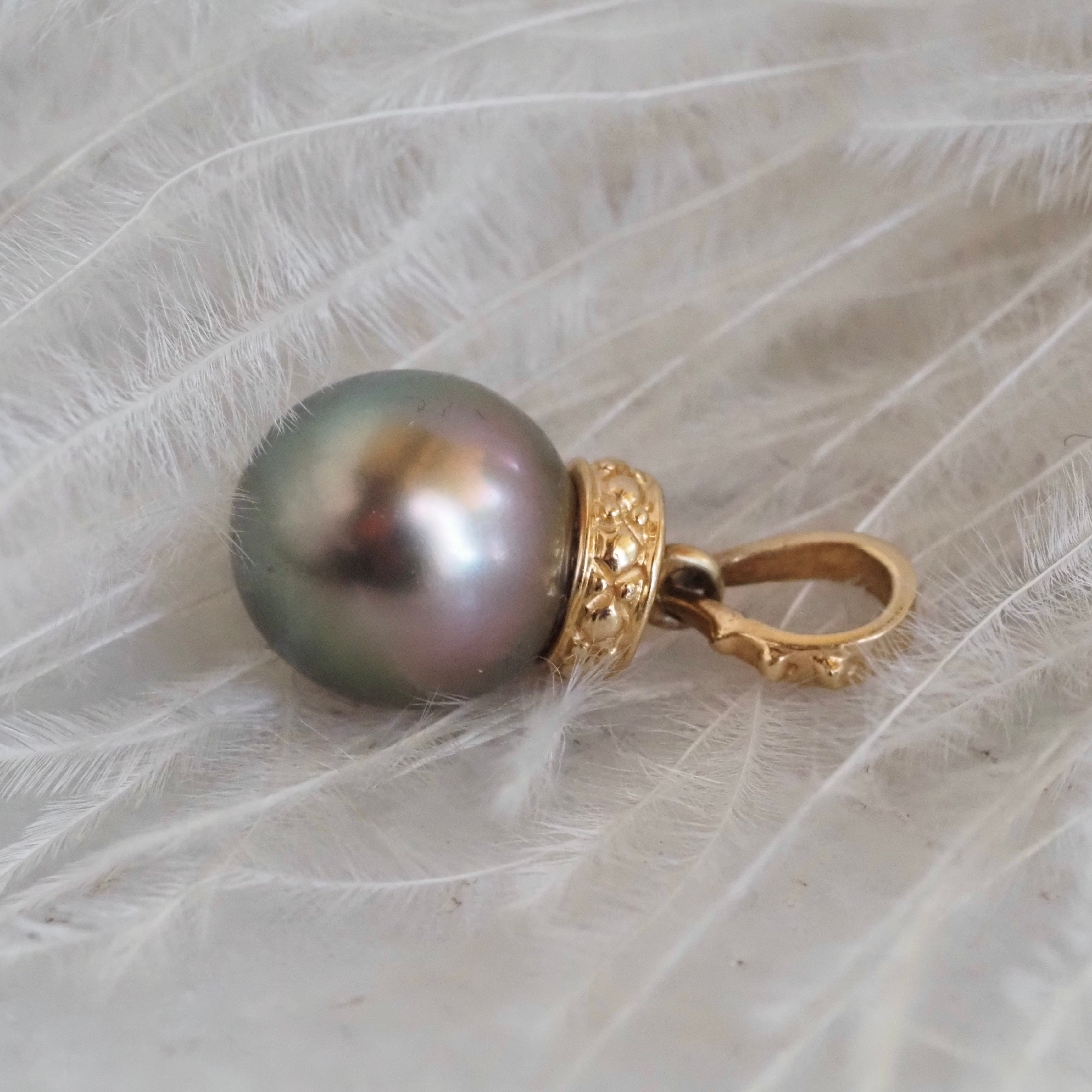 Vintage 14k Gold Tahitian Pearl Pendant