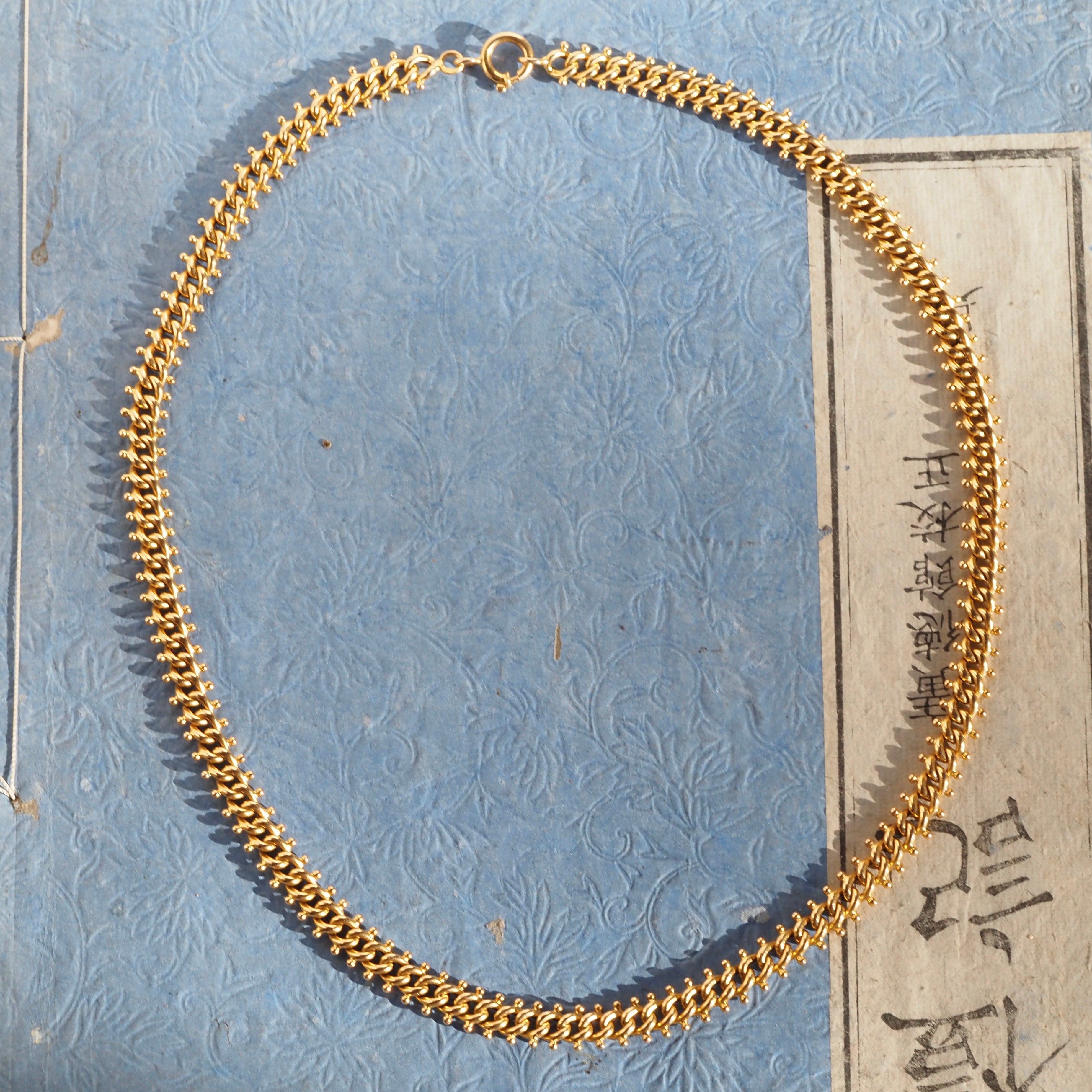 Vintage Portuguese 19K Gold Quilópode Beaded Curb Link Chain Necklace