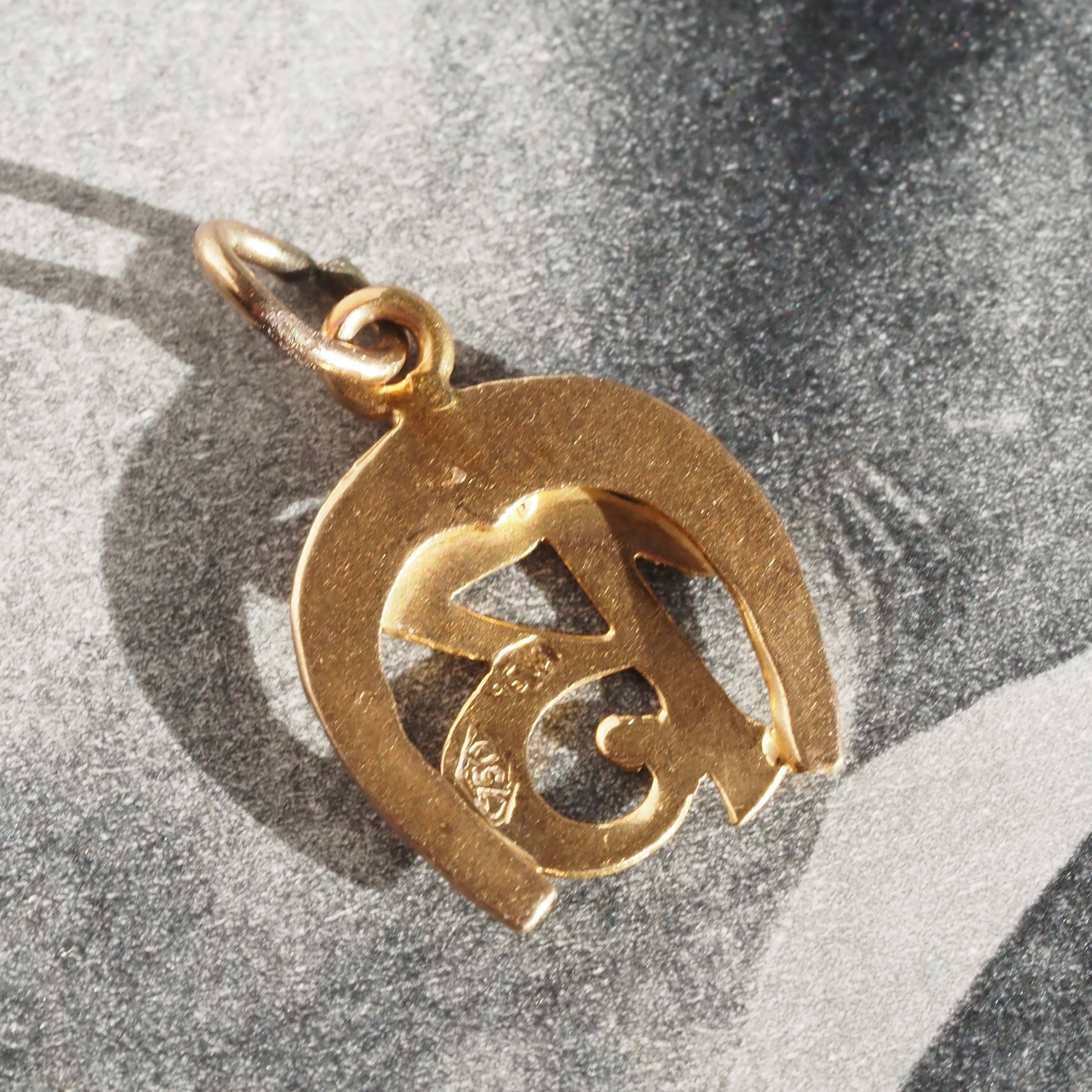Victorian Lucky 13 Horseshoe 18k Gold Charm