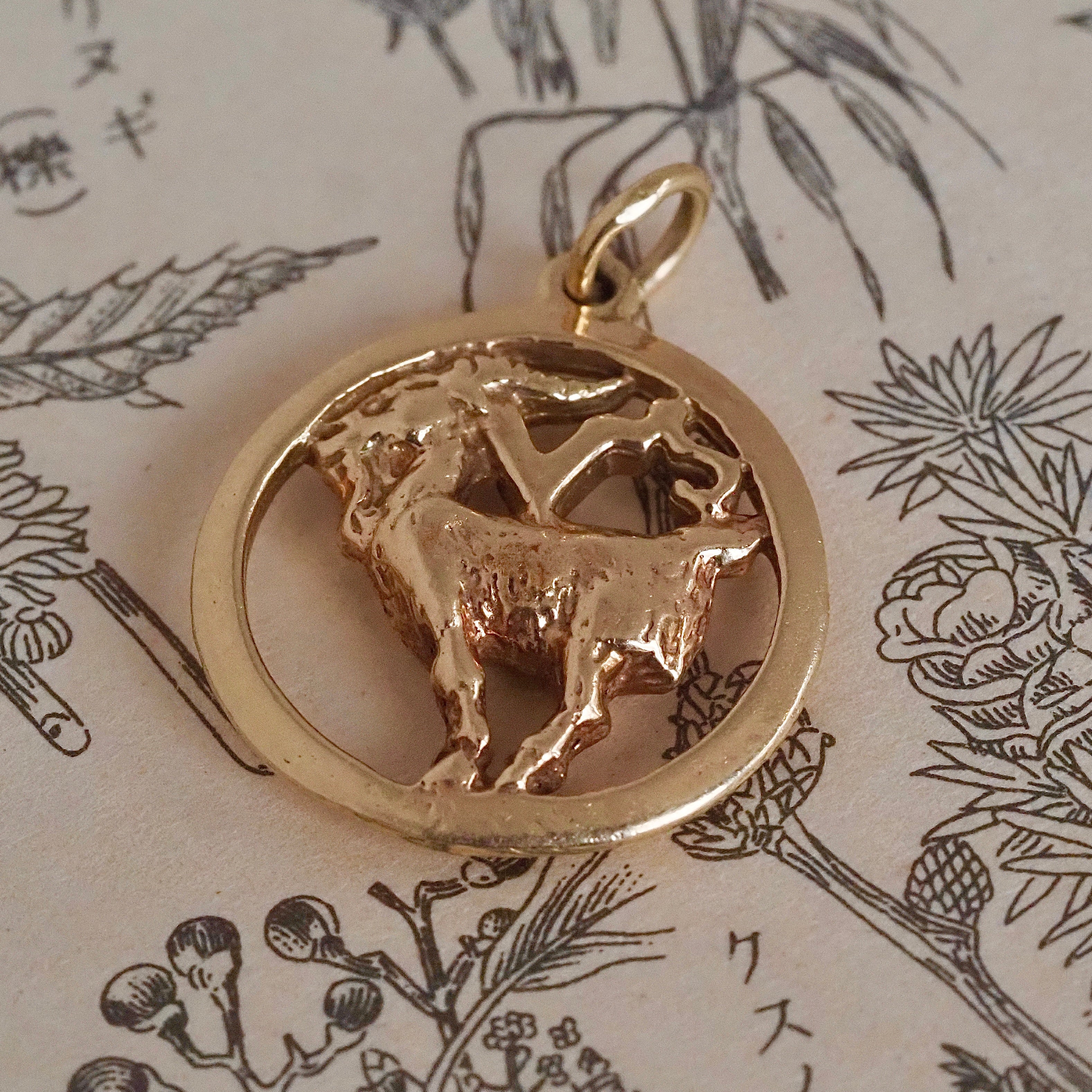 Vintage Capricorn Goat 14k Gold Charm Pendant