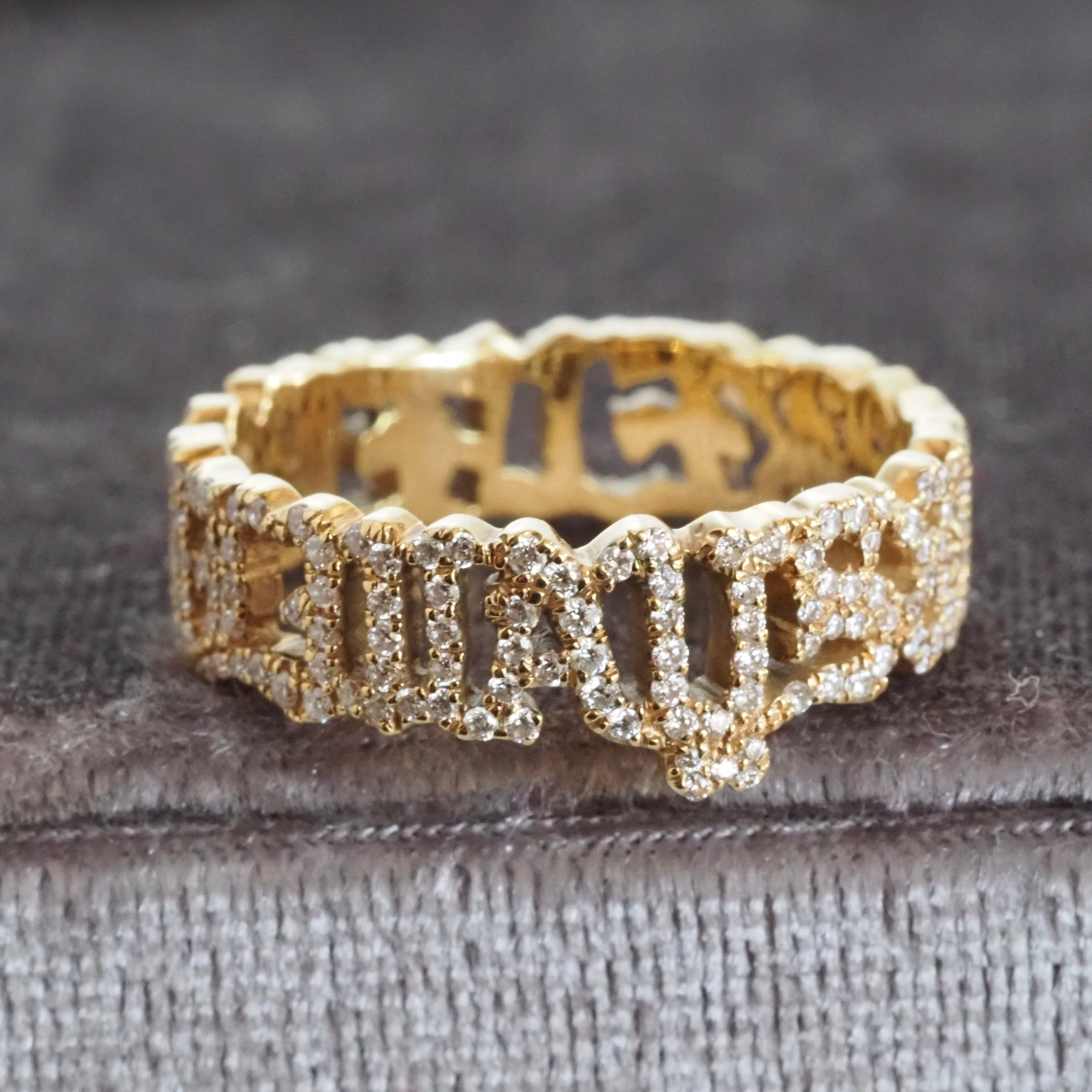 “Always & Forever” Diamond Pavé Script 18k Gold Eternity Band