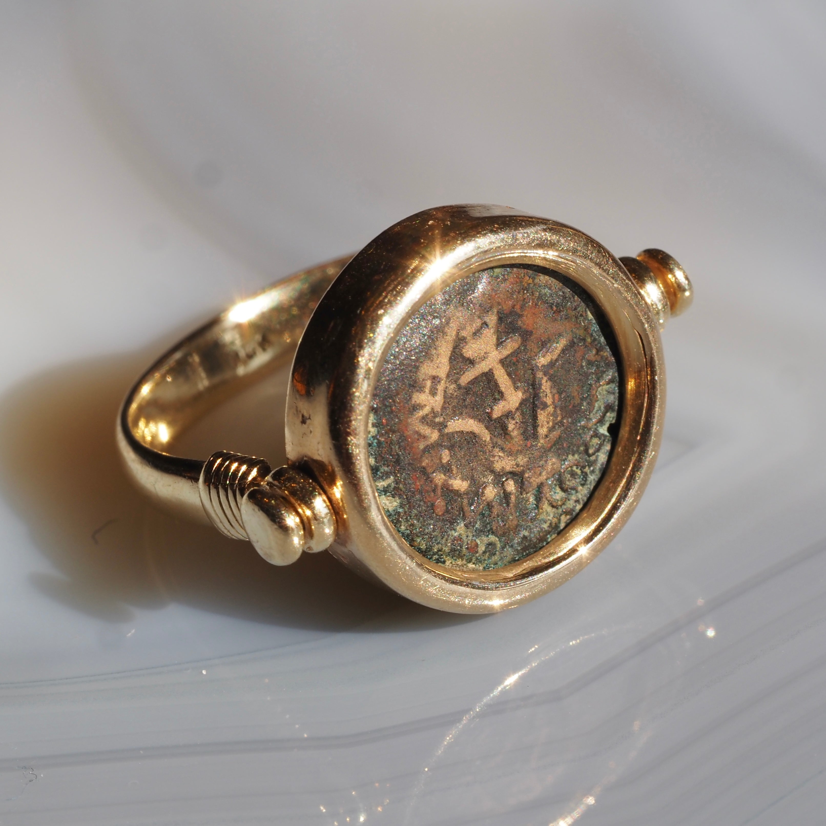 Ancient Roman Widow's Mite Coin Set in Vintage 14k Gold Flip Ring
