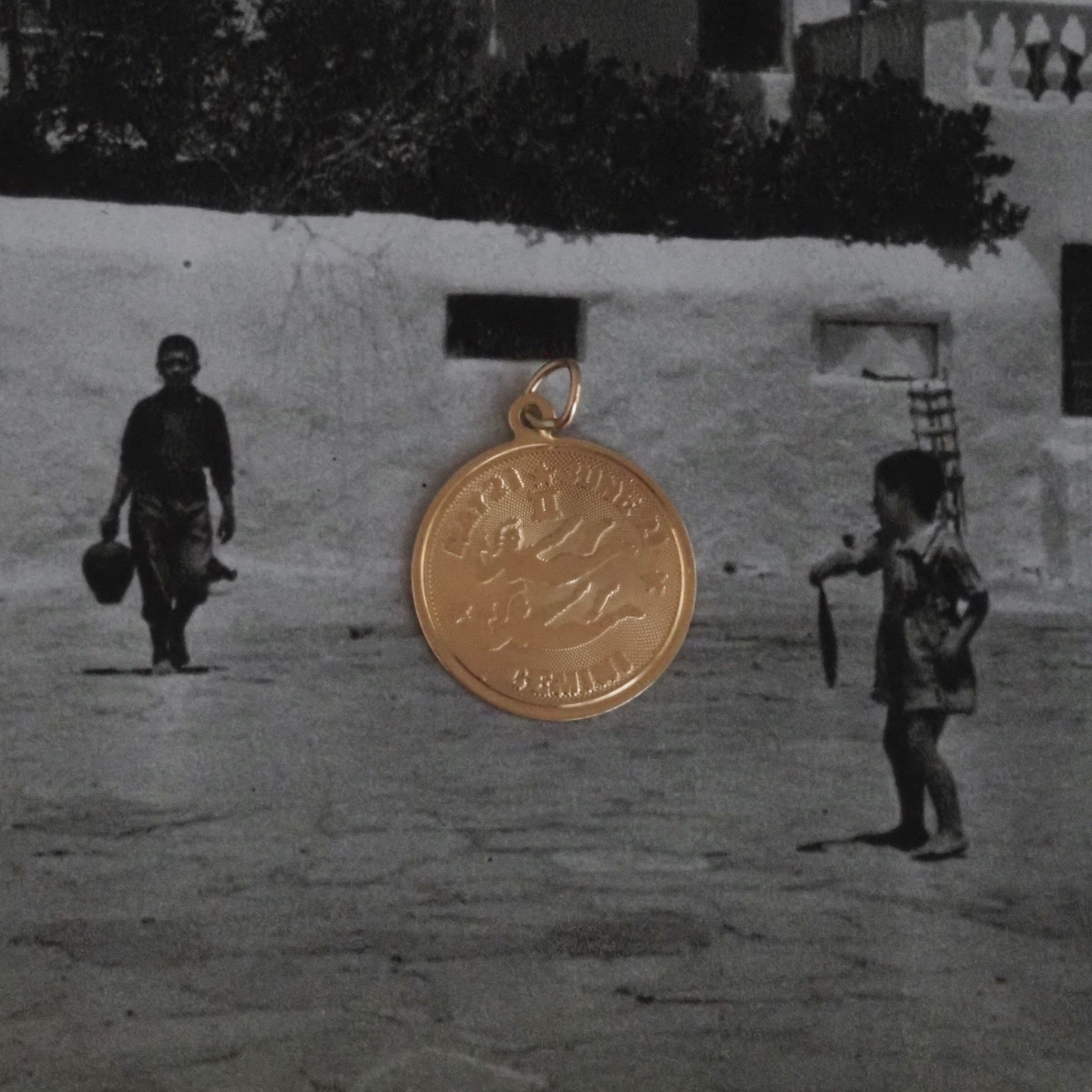 Vintage Gemini 14k Gold Pendant