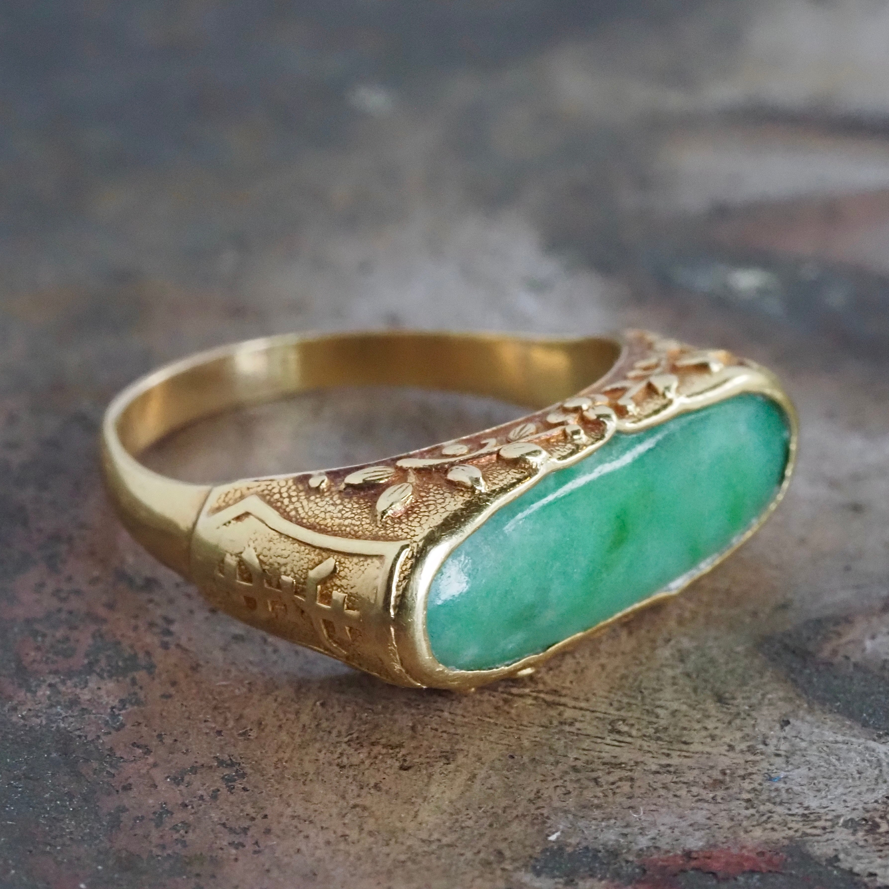 Antique Chinese 18k Gold Jade Saddle Ring