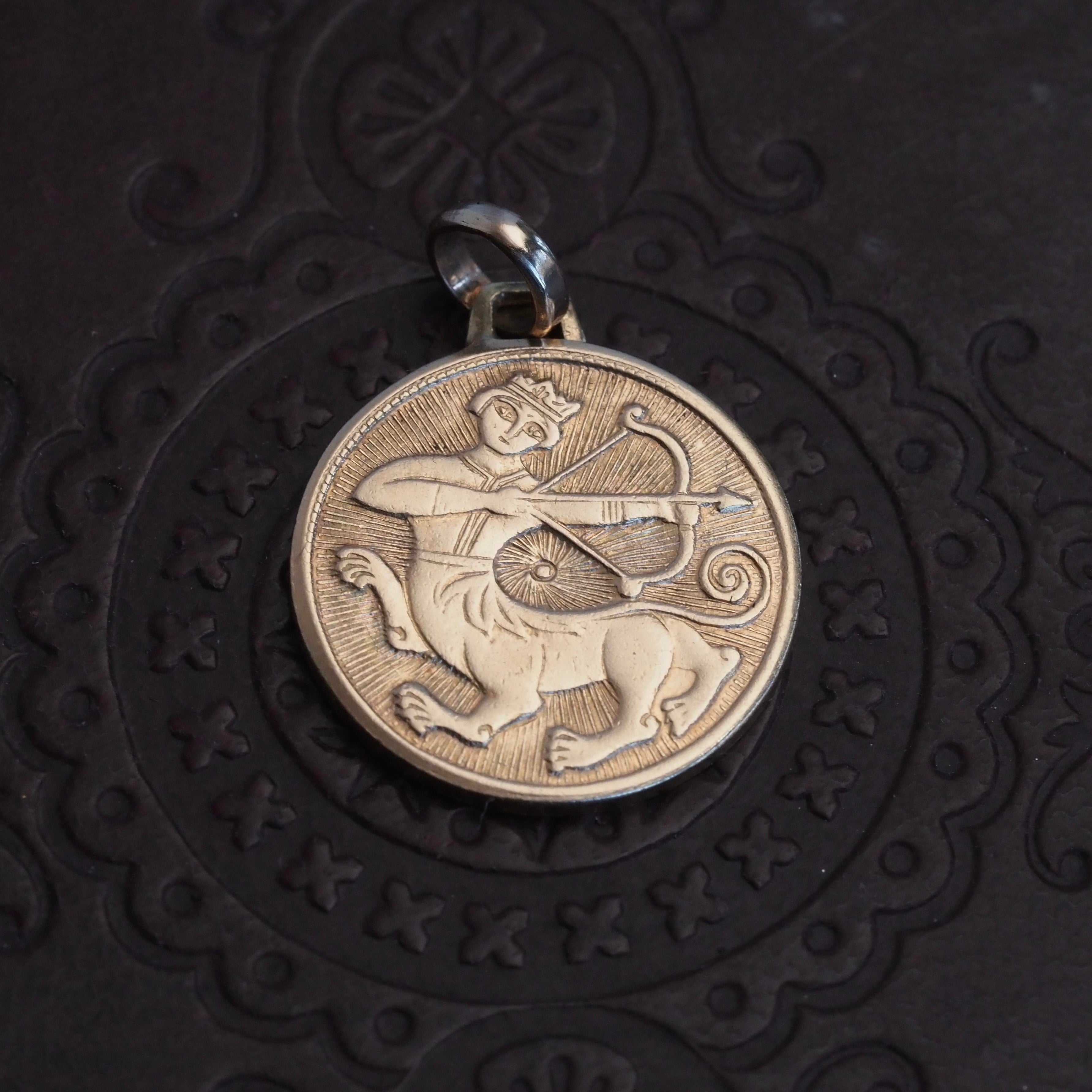 Vintage Sagittarius 14k Gold Charm